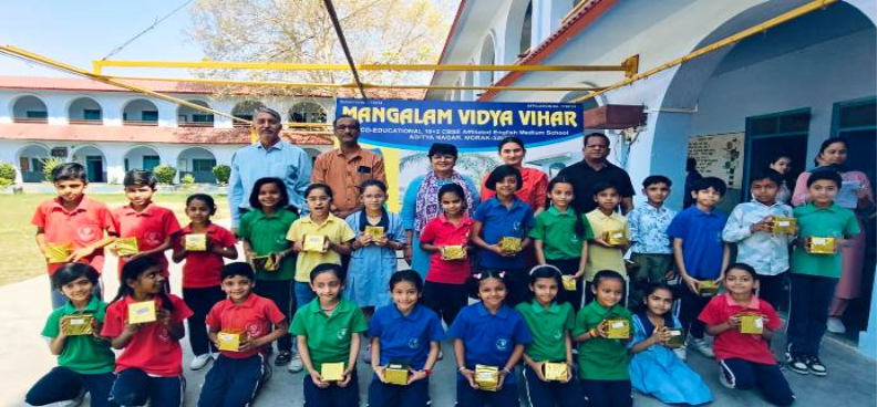 REPUBLIC DAY PRIZE DISTRIBUTION 2025